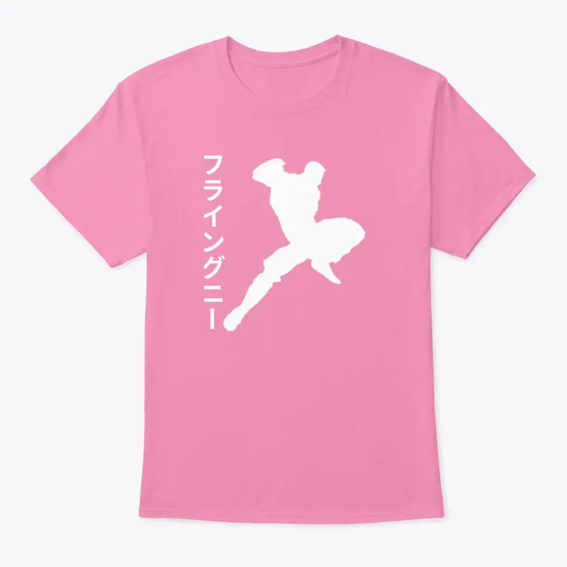 Flying Knee (white design)